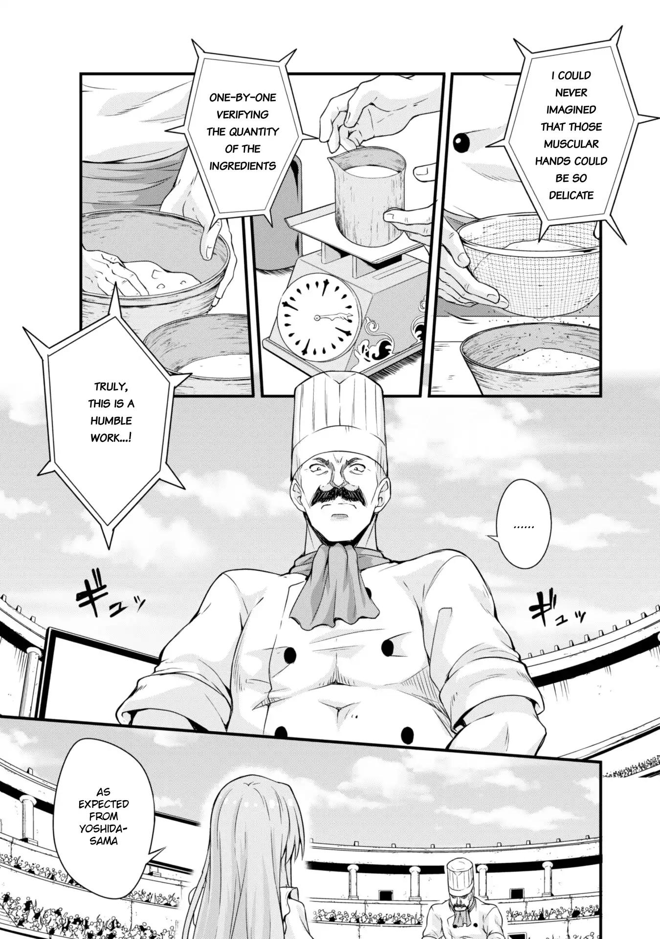 Tensei Shitara Slime Datta Ken: The Ways of Strolling in the Demon Country Chapter 17 15